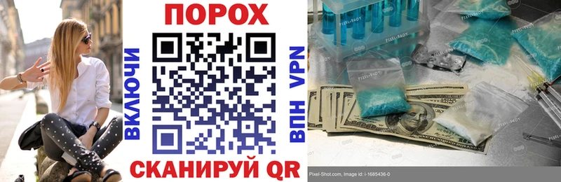 АМФ 97%  купить  цена  Билибино 