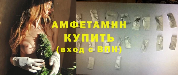 наркотики Алзамай
