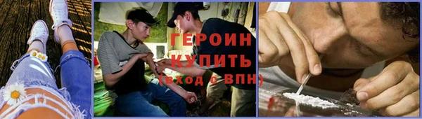 наркотики Алзамай