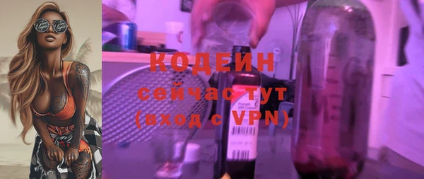 наркотики Алзамай