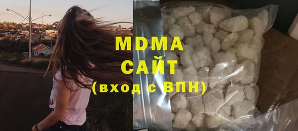 амф Алексеевка