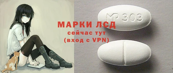кокаин перу Алексин