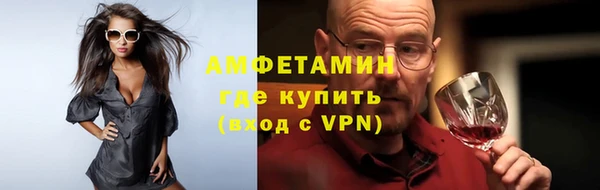 кокаин перу Алексин