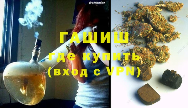 кокаин перу Алексин