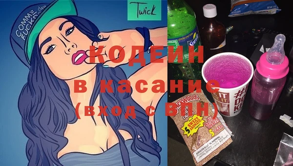 кокаин перу Алексин