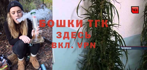кокаин перу Алексин