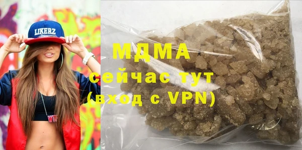 наркотики Алзамай