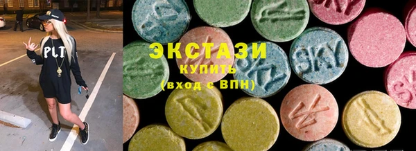 кокаин перу Алексин