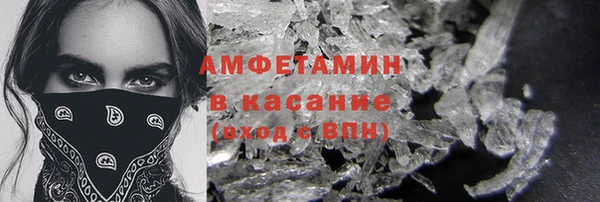 амф Алексеевка