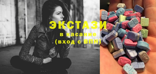 амф Алексеевка