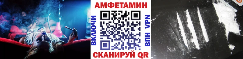 Первитин витя  мега tor  Билибино  наркошоп 