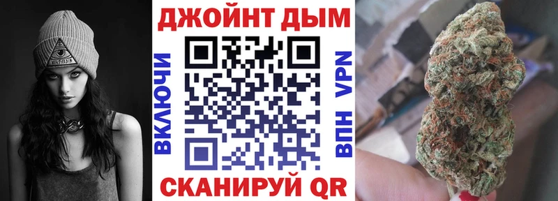 МАРИХУАНА MAZAR  Билибино 